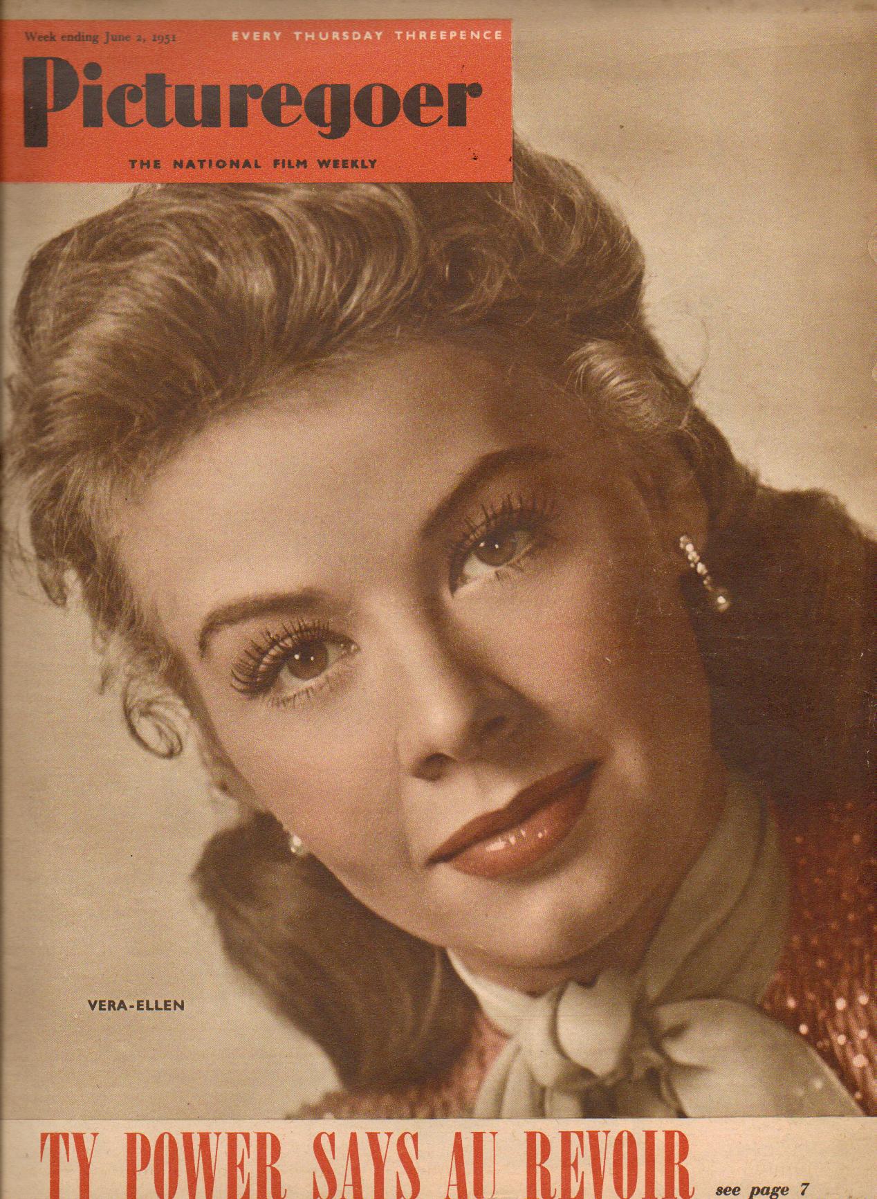 Июнь 1951